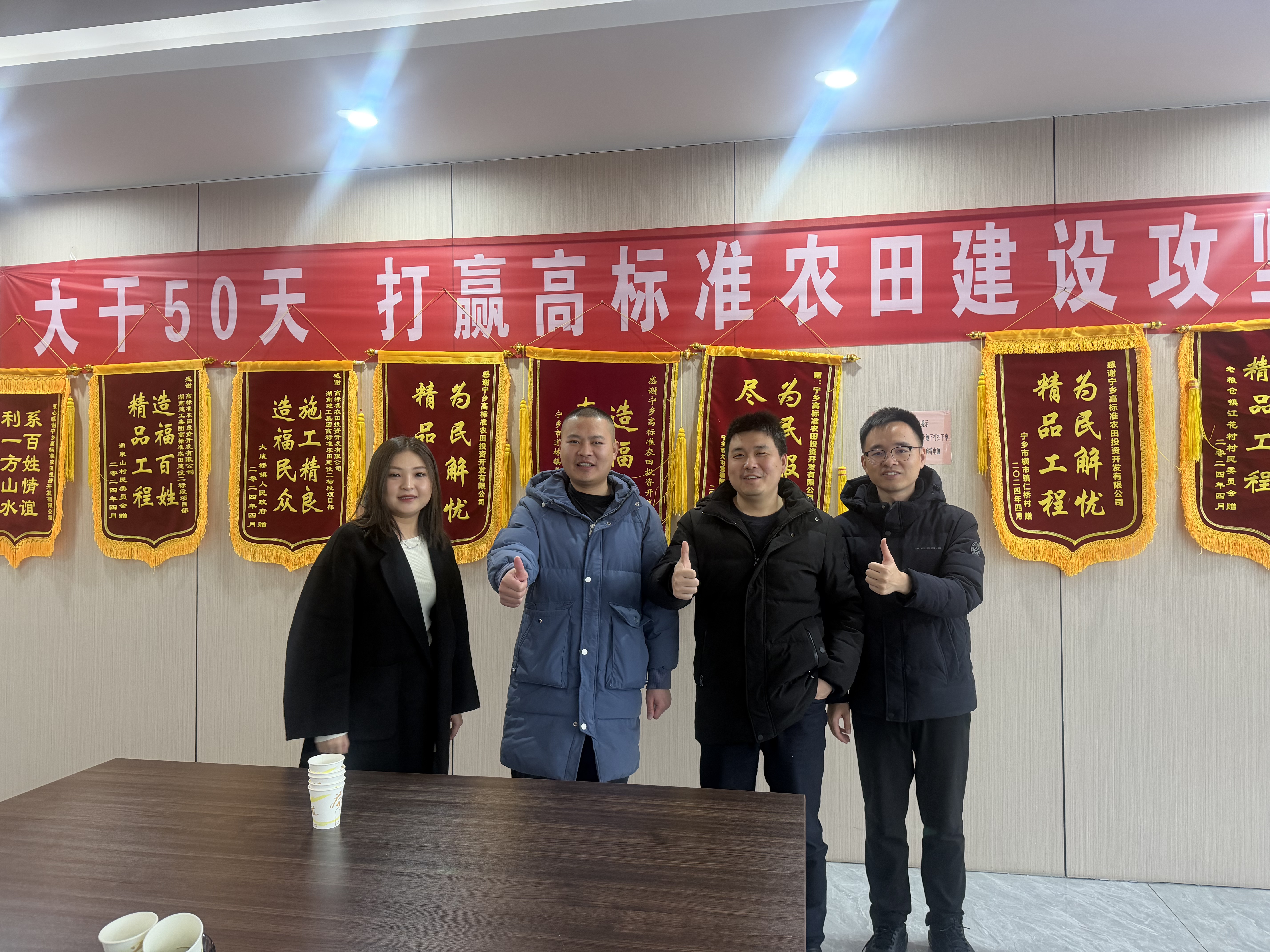 承包大户签约