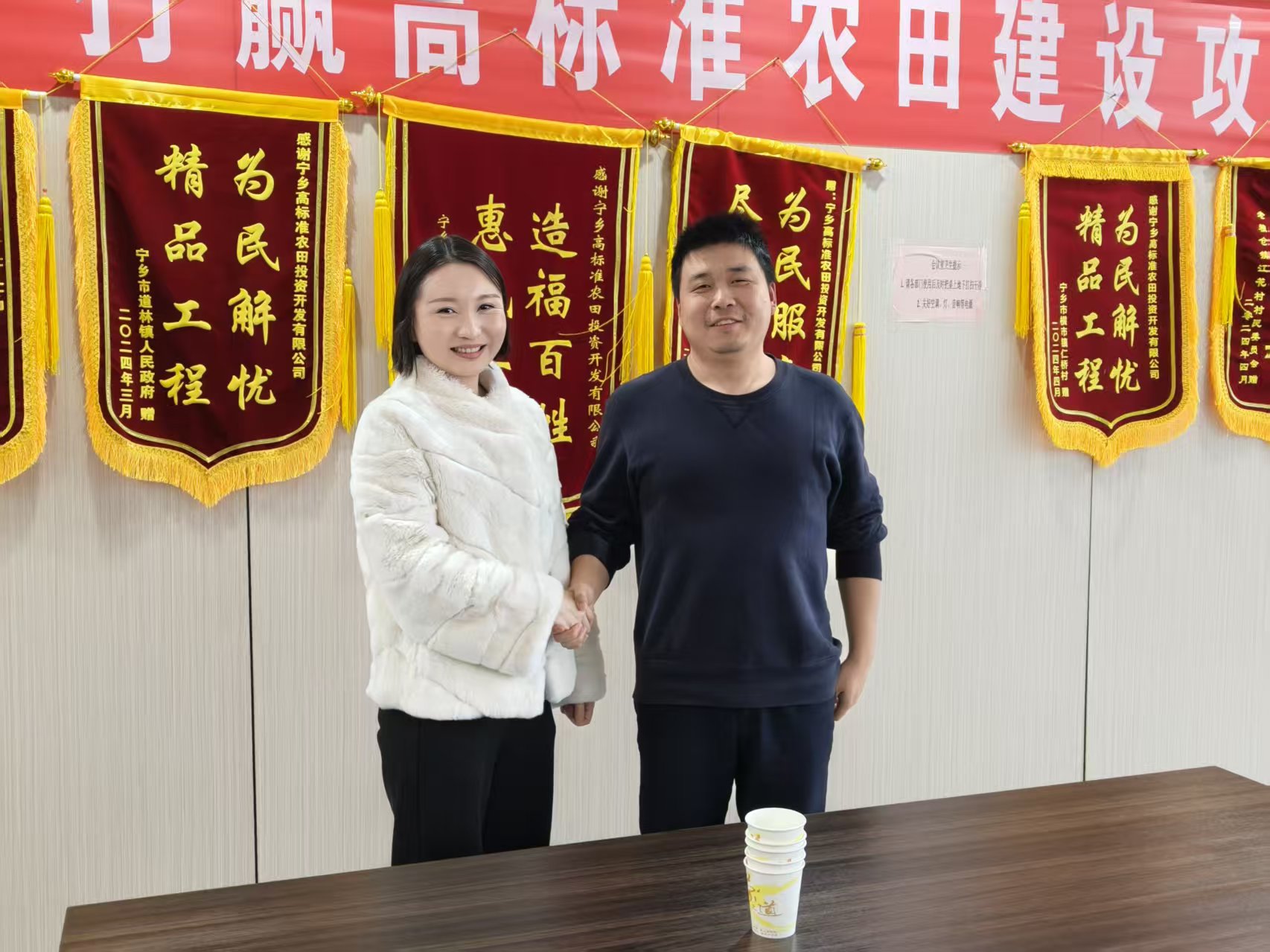 承包大户签约